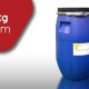 Sulfobetaine 10 (SB-10) - Detergent